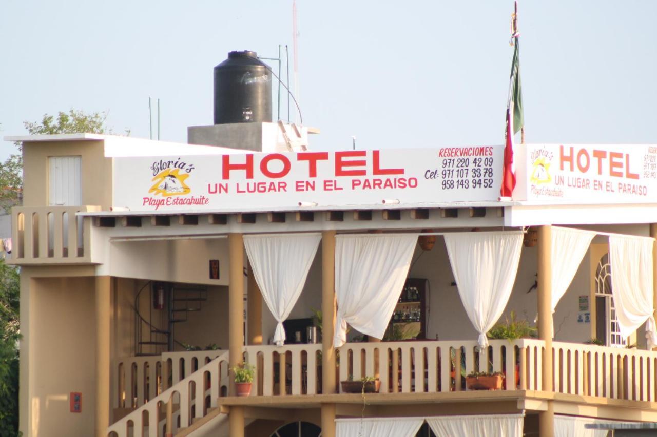 Gloria'S Hotel Estacahuite 외부 사진